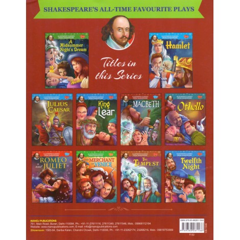 Story Book - Illustrated Classics From Shakespeare - Set Of 10 Books
